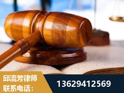 萍乡-刑事案件