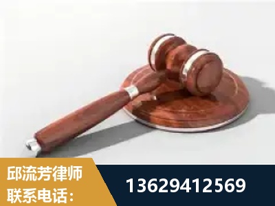 萍乡-经济犯罪