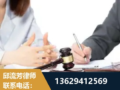萍乡-新型网络犯罪