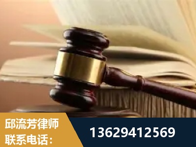 萍乡-离婚财产纠纷