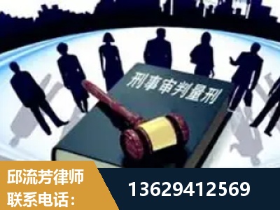 萍乡-诈骗类犯罪