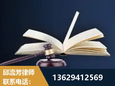 萍乡-遗产继承