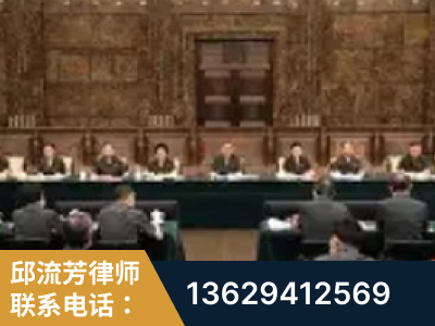 萍乡-疑难刑事案件处理